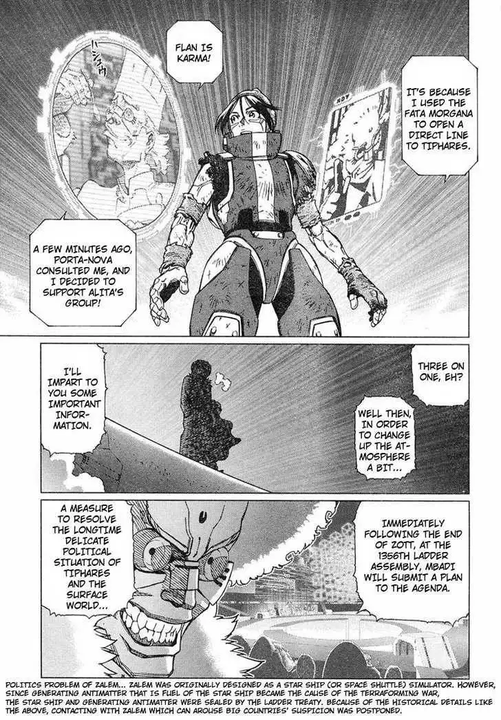 Battle Angel Alita: Last Order Chapter 61 13